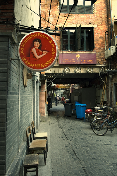 TianziFang 14