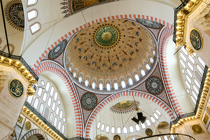 Suleymaniye Mosque, Istanbul 01